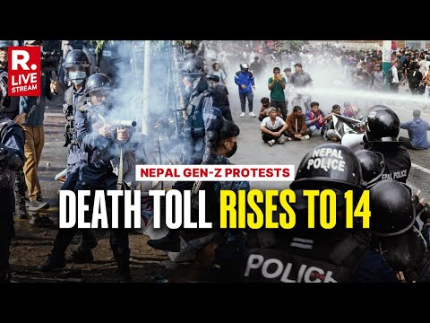 Nepal Gen-Z Protests: Death Toll Rises To 14 In Kathmandu, Several Injured | Kathmandu Youth Protest