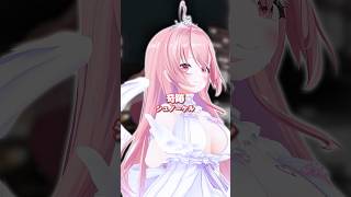 【路上で歌ってみた】奇跡 / シュノーケル 【我部りえる/あおぎり高校】#shorts #vtuber #vsinger