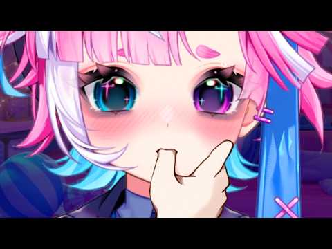 Are We In A Relationship!?