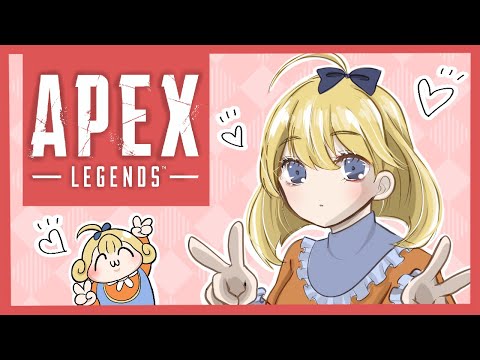 【APEX】おしらせとちょっとランク！【 めぐみちゃんだよ！ 】