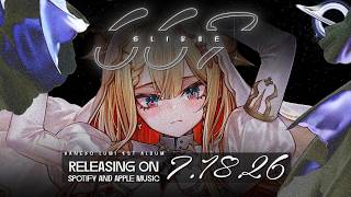 Kaneko Lumi 1st Album "Gliese 667" Releasing 7.18.26