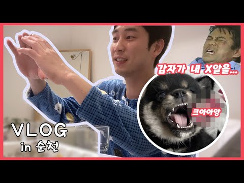 🍉│마늘통닭,국물닭발,주먹밥,<strong>콩나물해장국</strong>,두부두루치기,두부김치,막걸리