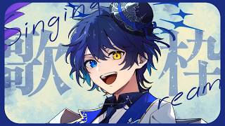 【歌枠】だいぶ喉復活してきた！！！！【 鴉紋ゆうく/Vtuber 】