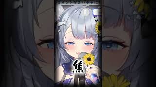 1億円耐久するVTuber #shorts #vtuber #ねむみるつ