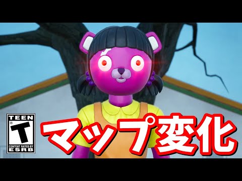 イカゲーム新マップ隠し要素まとめ！たくまん炎上…？害悪くそプレイ【フォートナイト】