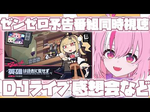 thumbnail_mxvNTF9u78Y