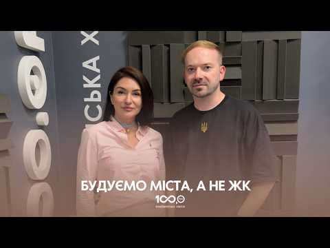 На своєму місці | Тетяна ДАНЧЕНКО