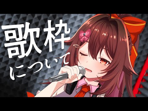 thumbnail_my1GTPIilZA