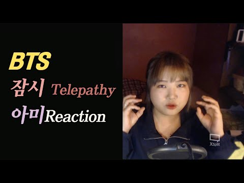 아미의 방탄소년단 '잠시' 함께 <strong>듣기</strong> <strong>BTS</strong> | Telepathy