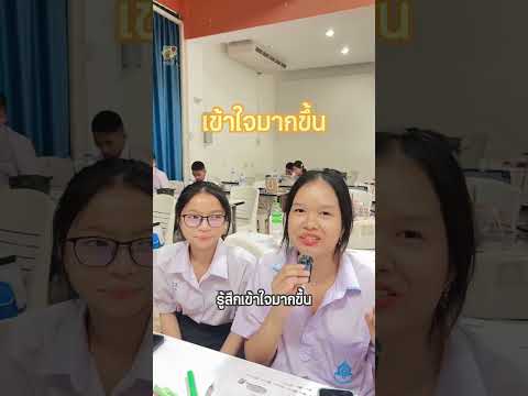 [Vlog]โรงเรียนภูเก็ตวิทยาลัย