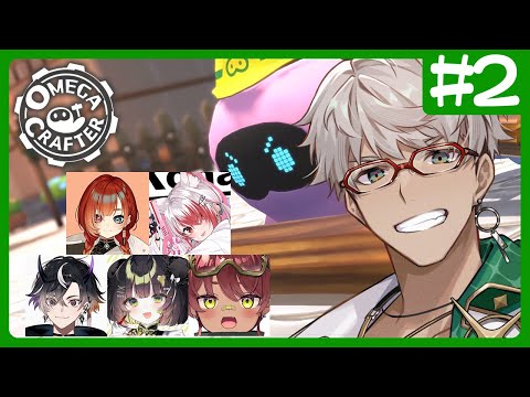 【Omega Crafter】ファーム好き達によるプログラミング農業【アルランディス/ホロスターズ】