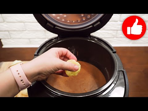 Лучше любого Торта! Такие сочные и невероятно вкусные Кексы вы еще не ели! 3 рецепта в мультиварке