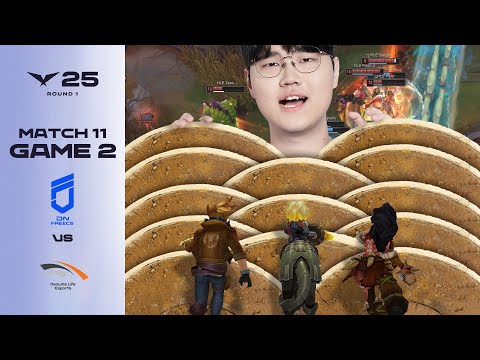 어이 이 앞은 지옥이다 | DNF vs HLE 게임 2 하이라이트 | 04.09 | 2025 LCK