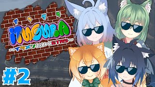 【GTA5コラボ！】イツメンと行くGTA5！悪いこといっぱいするぞ！~ヒューメイン研究所襲撃編~#2【バ美肉/Vtuber】【春流サメ/茶柴