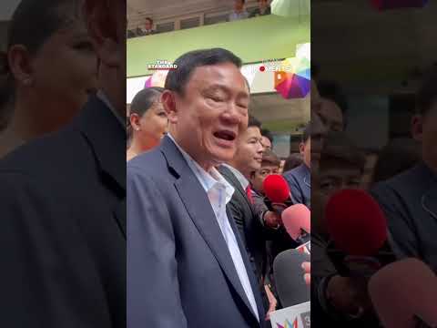 ทักษิณยิ้มรับมนตร์ขลังเลือกตั้