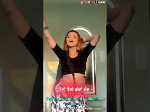 ढिलो ढिलो देख दुबाईरो वेस // New Banjara love romantic whatsapp status  // Ammu 143 Banjara