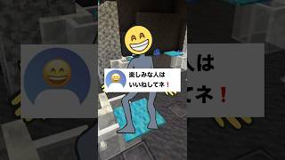 【衝撃】コメントちゃんかと思ったらおじさんだった…！？【お返事まだカナ？おじさん構文！／吉本おじさん／みさえ、ドアを開けなさい】#歌ってみた