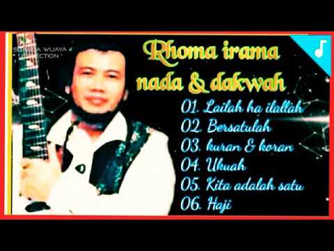 Rhoma irama album nada & dakwah