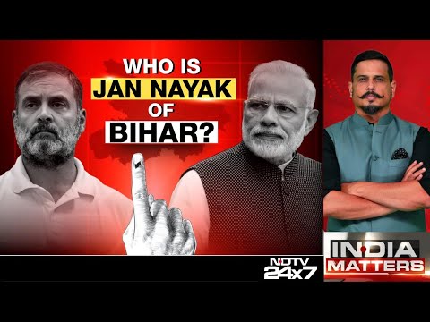 The 'Jan Nayak' Showdown: BJP Vs Congress Over 'Jan Nayak'