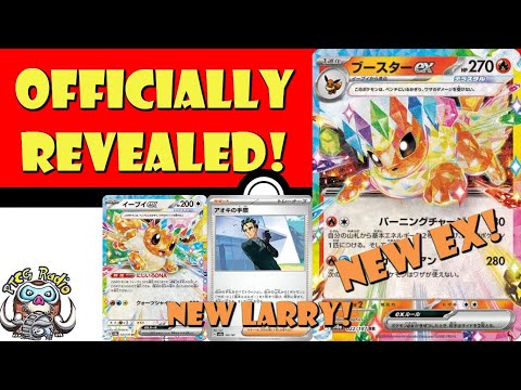 Pokemon TCG News