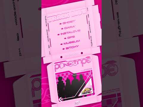 H1GHR MUSIC [PINK TAPE] TRACK LIST