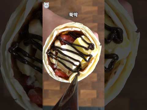 이거 진짜 맛있습니다. 근데 책임 없는 쾌락은 없습니다!