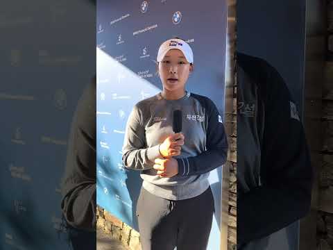 [쇼츠인터뷰] <strong>김민솔</strong>, LPGA투어 BMW 레이디스 챔피언십 1R 코멘트