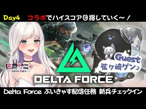thumbnail_mzCh0a9ArqE