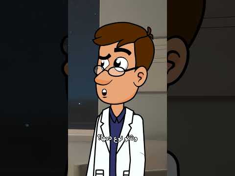 حياة عيلتنا: مين اهله زي ابو سند؟ 🤣😅