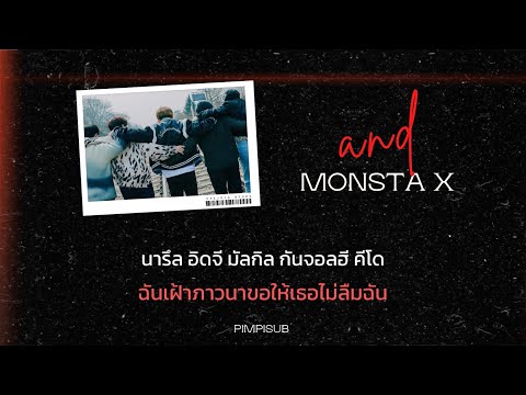 thaisub•and—monstaxพิมพ์