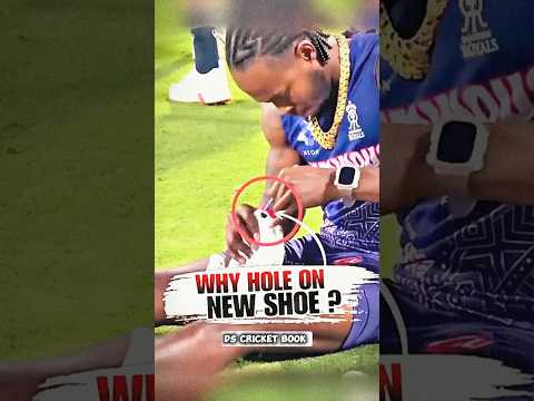 Jofra Archer Destroyed His Brand New Shoes 😱 But Why? #shorts