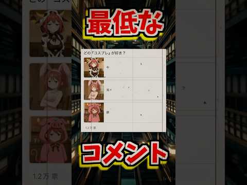 著作権に関するポイントを詳しく解説 サムネイル