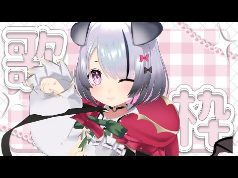 thumbnail_mzaiCq9F-28
