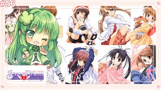 【#Sister Princess2/#シスプリ】ご無沙汰しております、マッタリと再始動！…"自称"美少女探偵Vtuberとマイシスター#5