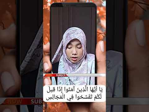 qoriah internasional erin zelia nawawi #tilawat #qoriah #international #erinzelianawawi #trending