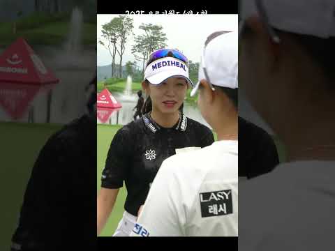 언니 축하해요 동생들의 물세례 받는 오로라 공주