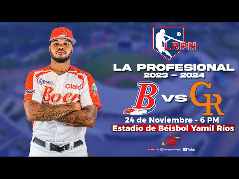 Indios del Bóer VS Gigantes de Rivas - Liga de Béisbol Profesional Nacional (LBPN) – 2023 - 2024