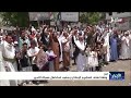وقفة تهتف للمشروع الوطني وجهود استكمال معركة التحرير