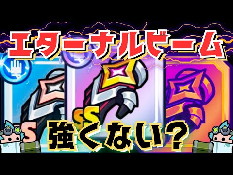 【縛りダダサバイバー】BOSSを瞬殺…秘められた力。