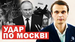 Ukraine’s Drone Strikes on Russia: Response to Poland Attack and NATO’s Dilemma