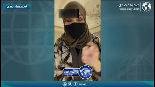 سنابيه توجه نصيحة في العزايم