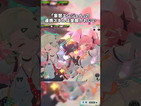 【#ゼンゼロ 】皆さん、お元気ですか？#ZZZ #ZenlessZoneZero #ネタ #ミーム #meme #memes  #funny #shorts #小ネタ