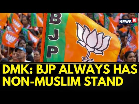 Muslim Quota Row Escalates | DMK's TKS Elangovan Slams PM Modi On Muslim Quota Row | News18