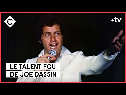 Joe Dassin et son talent universel - L’Oeil de Pierre - C à Vous - 30/05/2023