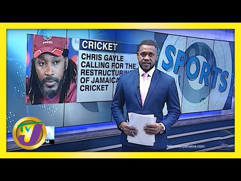 Jamaica's Cricket in Need of Restructuring - Chris Gayle - March 3