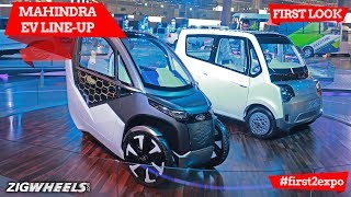 Mahindra EVs - Udo, Atom, e-KUV, e2o NXT | First Look | Auto Expo 2018 | ZigWheels.com