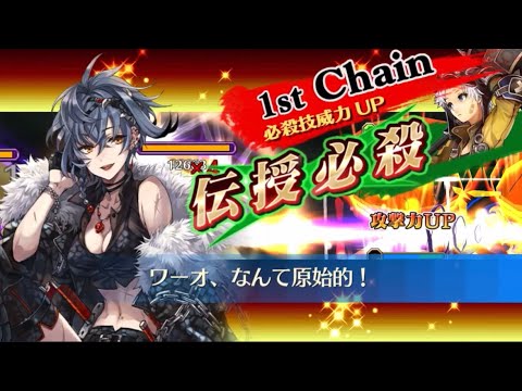 【チェンクロ】無敵使うくらいなら岩を使え！【年代記の塔 16-5】