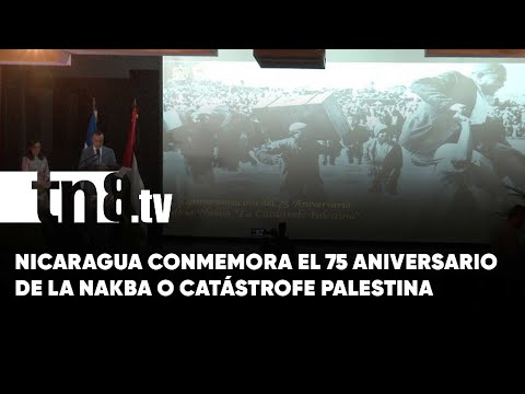 Cinemateca Nacional conmemora el 75 aniversario de la Nakba o catástrofe Palestina - Nicaragua