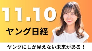 Sony Releases Free AI Image Evaluation Data