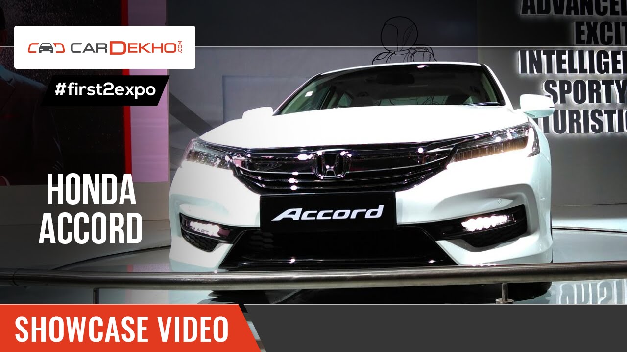 #first2expo | 2016 Honda Accord Showcase Video | CarDekho@AutoExpo